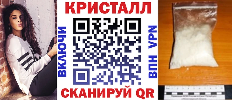 Купить  Северо-Курильск  Amphetamine 98% 