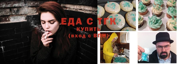 наркотики Инсар