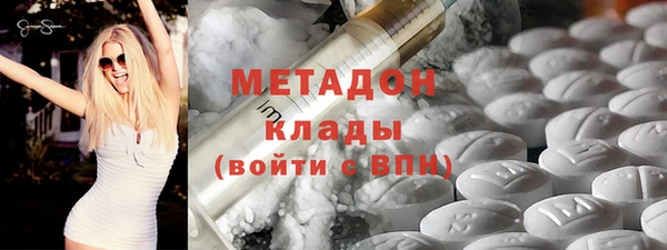 ECSTASY Иннополис