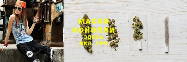 ECSTASY Иннополис