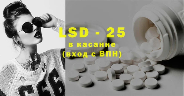 ECSTASY Иннополис