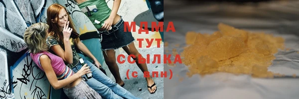 ECSTASY Иннополис