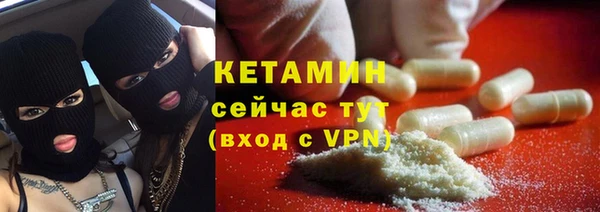 прущая мука Инта
