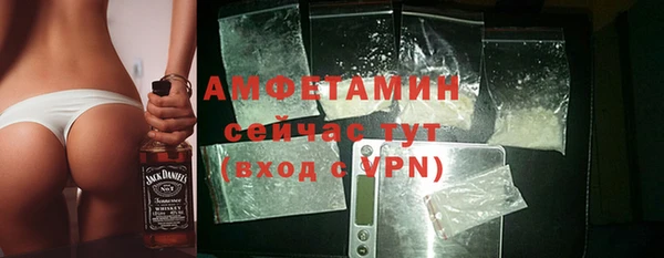 ECSTASY Иннополис