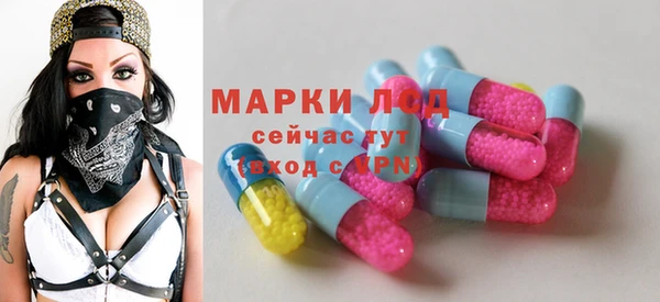 ECSTASY Иннополис