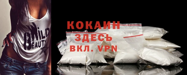 ECSTASY Иннополис