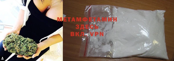 прущая мука Инта