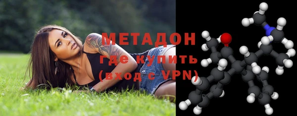 прущая мука Инта