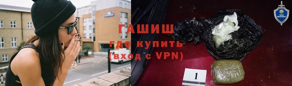 ECSTASY Иннополис