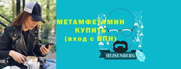 наркотики Инсар