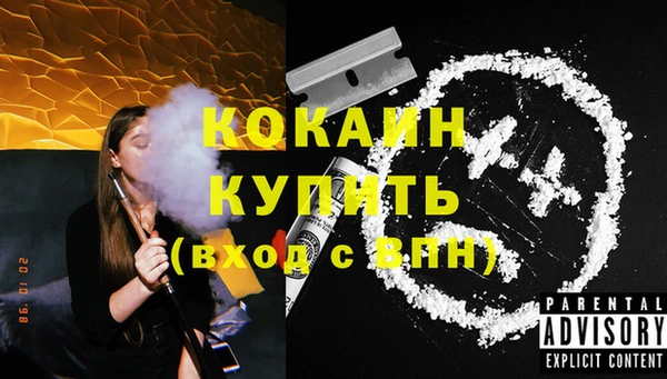 ECSTASY Иннополис
