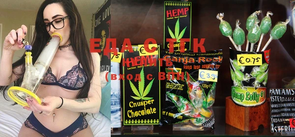 ECSTASY Иннополис