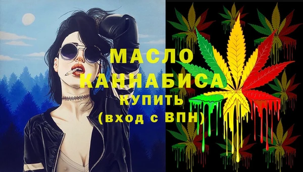 наркотики Инсар