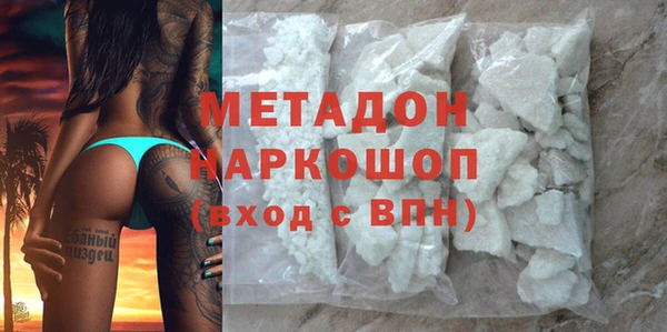 ECSTASY Иннополис