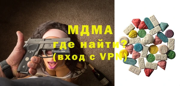 прущая мука Инта